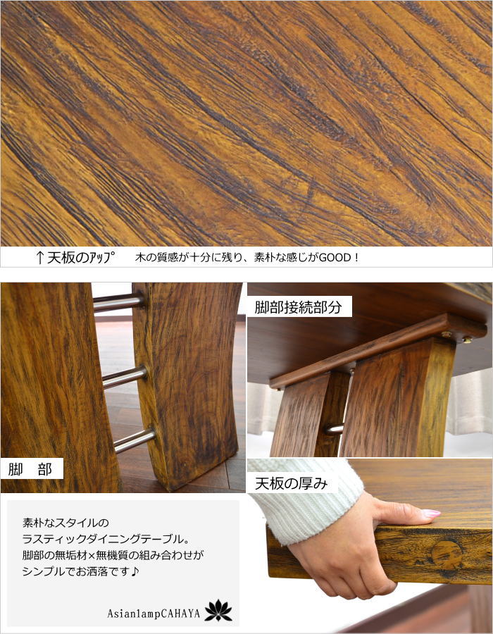 楽天市場】【法人様専用】【在庫処分セール】【アウトレット】アジアン