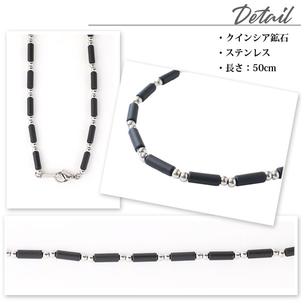 楽天市場】リルワンスター ネックレス AiM1 ステンレス 50cm 健康