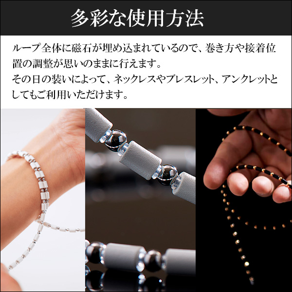 楽天市場】コアフォースループ K10 ホワイトゴールド 全長50cm