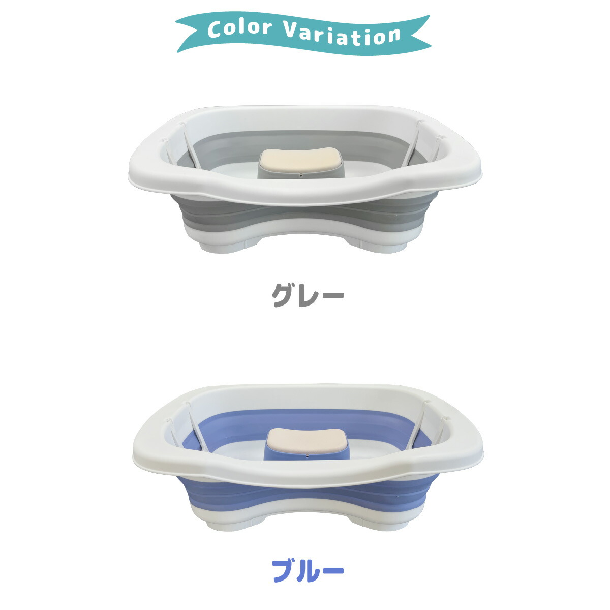 楽天市場】【楽天1位】 楽々健 洗髪器 「楽浴 ケリーパッド」 福祉用具
