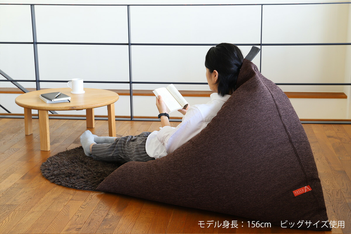 楽天市場】【公式】tetra CHENILLE（シェニール）レギュラーサイズ(W70