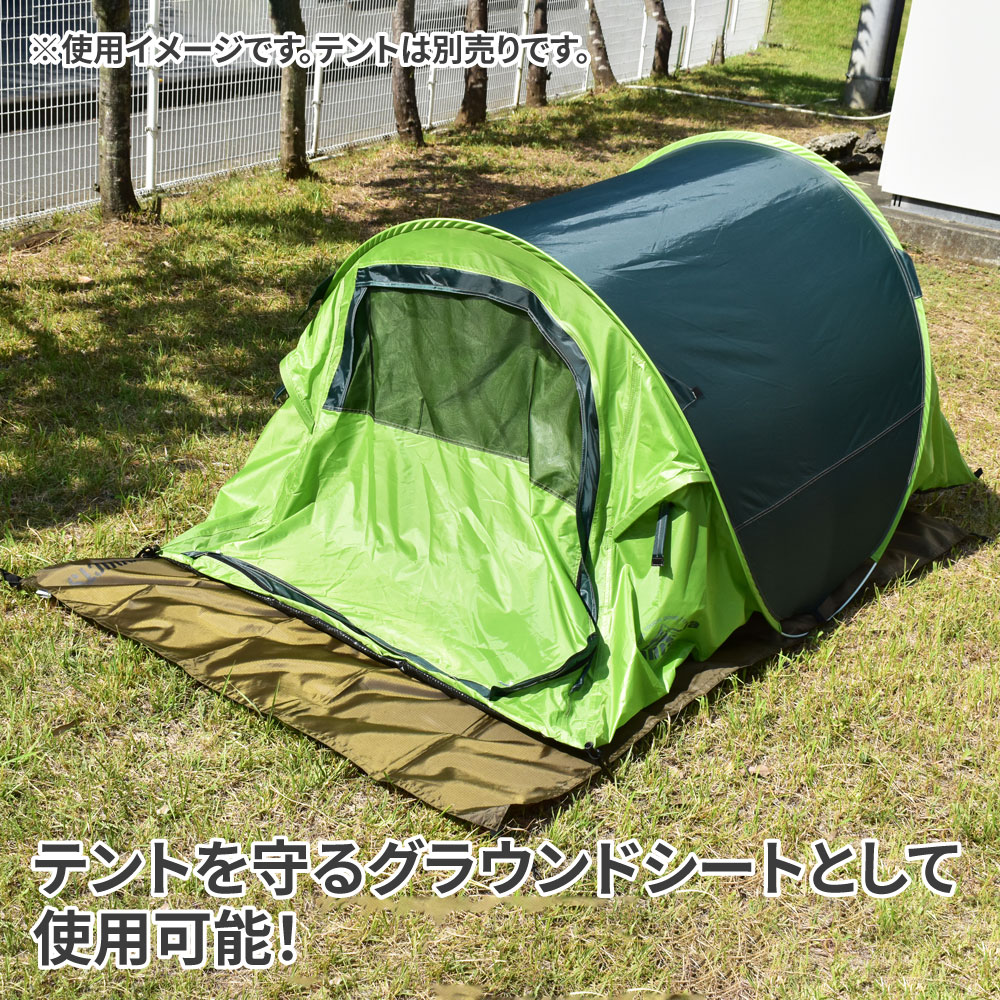 楽天市場】グラウンドシート オリーブドラブ | アウトドア レジャー