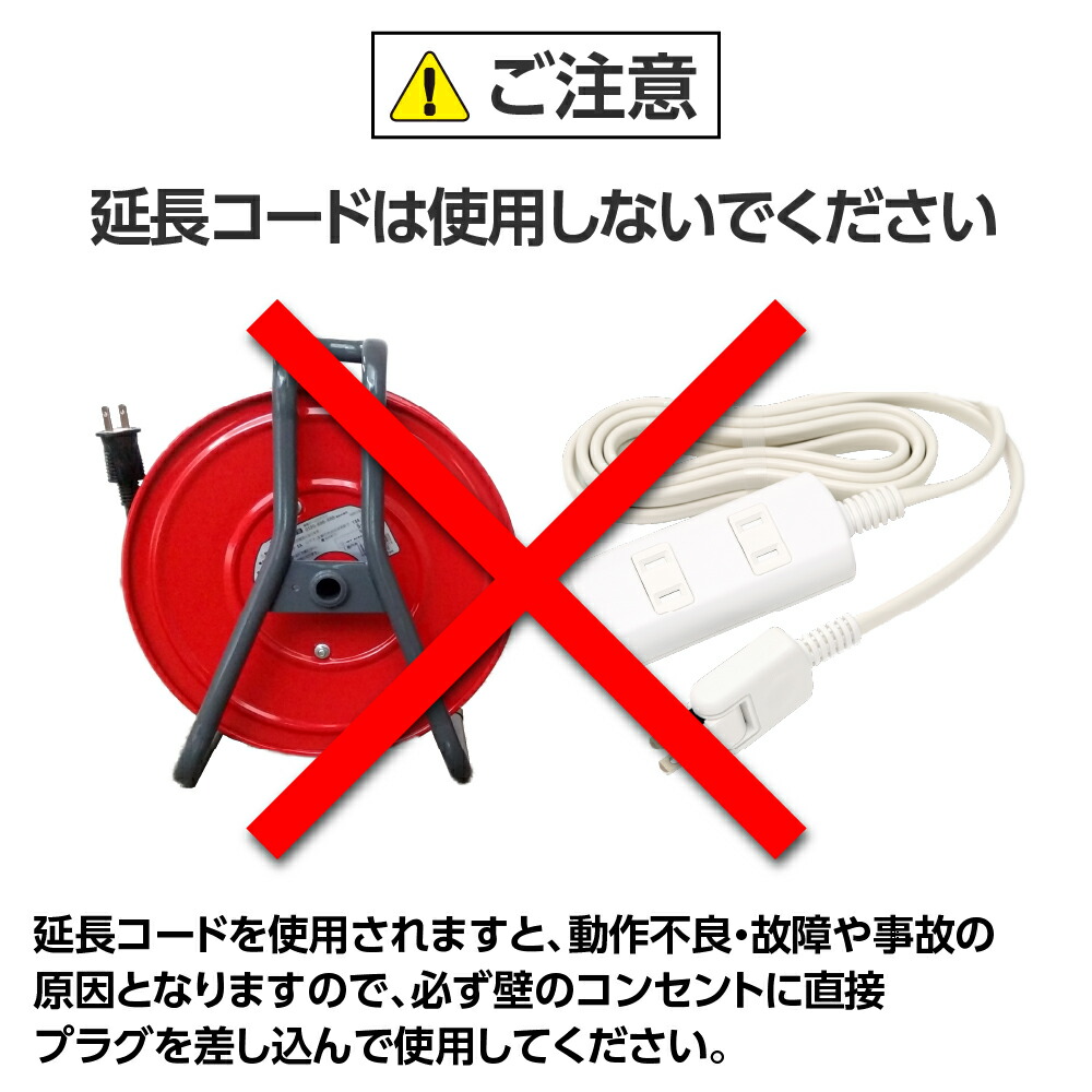 楽天市場】縦型サイレント エアコンプレッサー 30L VSC071