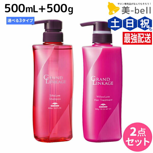 楽天市場】ミルボン オージュア エイジングスパ シャンプー 500ml