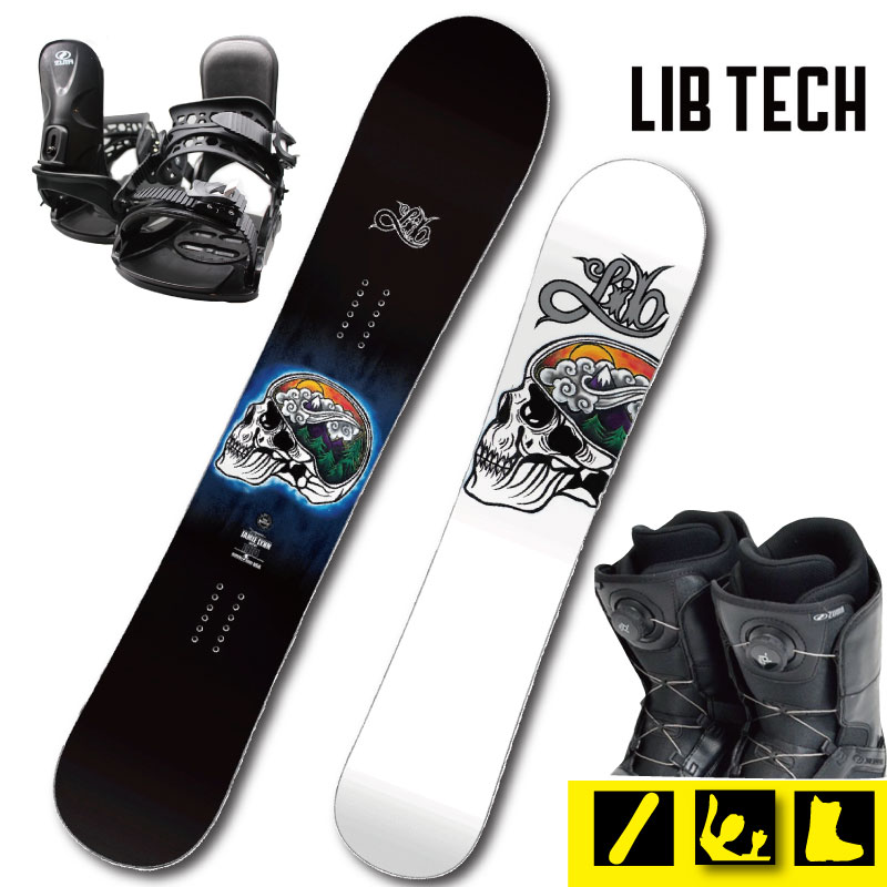 楽天市場】lib tech ビンディングの通販