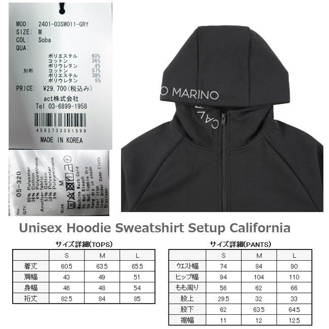 楽天市場】cavalluccio marino カヴァルッチョ マリーノ 2401-03SW011