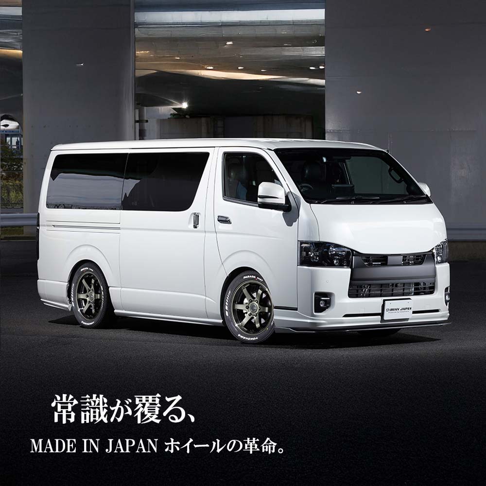 楽天市場】ハイエース ホイール 新サイズ！【KBRACING18 MAX 6.5J +38