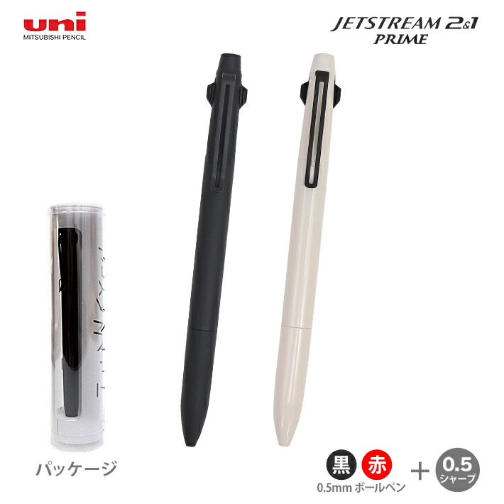 楽天市場】ジェットストリーム プライム 三菱鉛筆 uni 多機能
