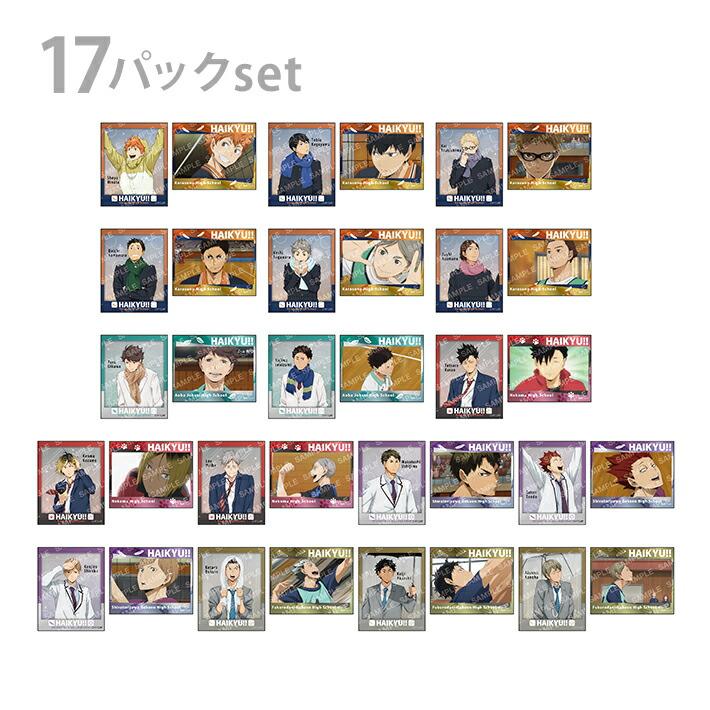 楽天市場】ハイキュー！！ フォト風メタルステッカーコレクション
