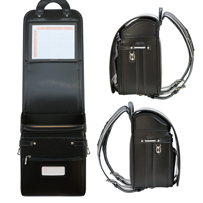 楽天市場】ランドセル チェストベルト付きベーシックモデル シブヤ