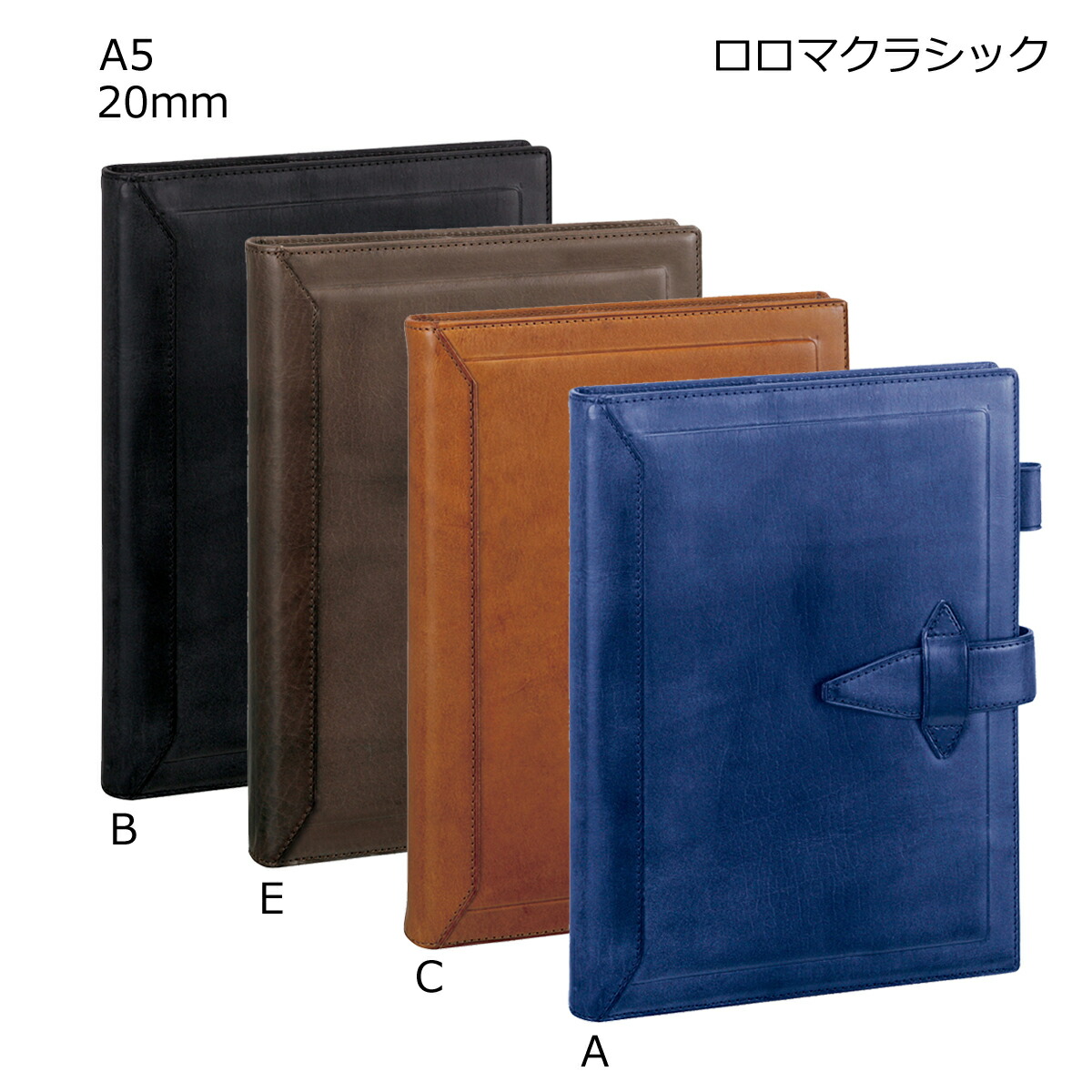 楽天市場】【名入れ可】レイメイ藤井 システム手帳 ダ・ヴィンチ