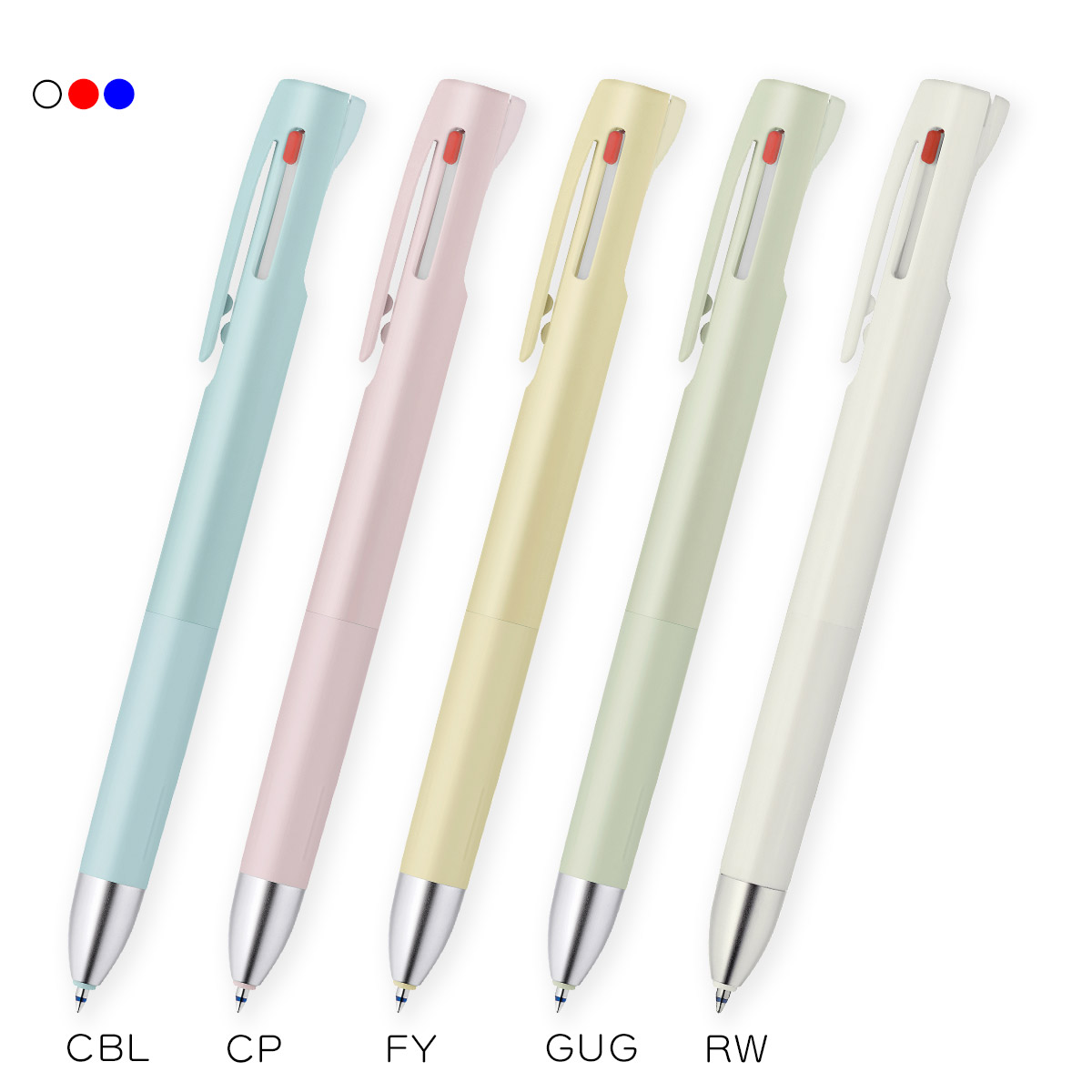 楽天市場】ゼブラ 3色ボールペン 0.5mm ブレン 3C＜BLEN 3C