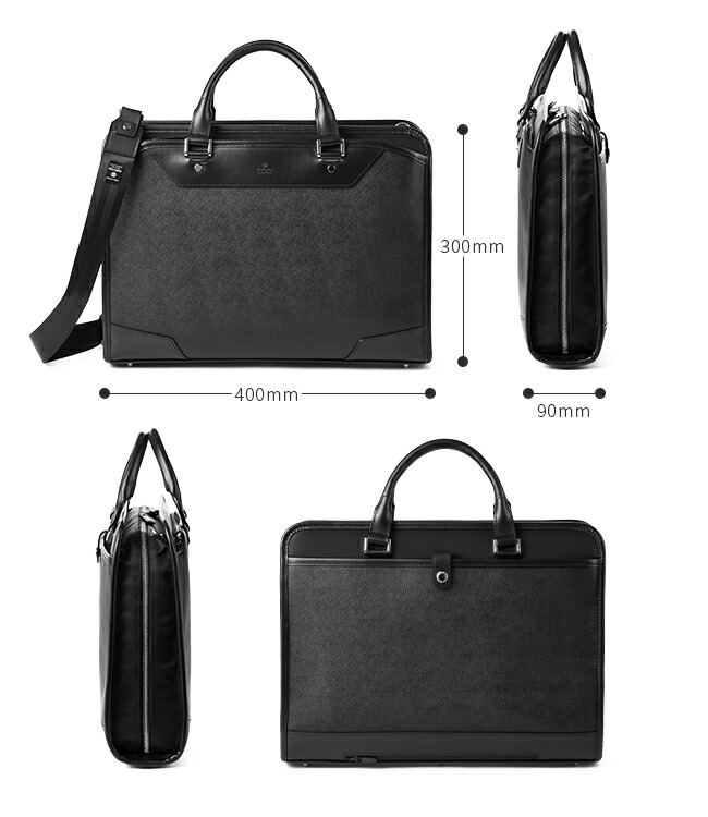 楽天市場】【最大40倍 2/20限定】W特典付き マスターピース ビジネス