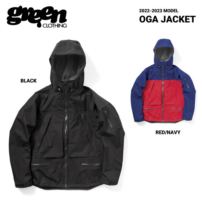 チャロ様 グリーンクロージング OGA JACKET ユニセックス 上下セット