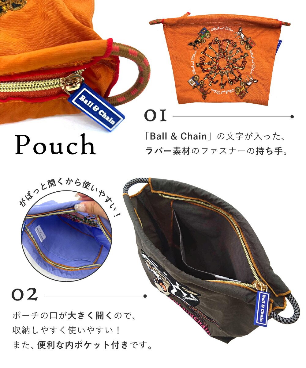 楽天市場】【正規取扱店】 新作 ball＆chain ボールアンドチェーン