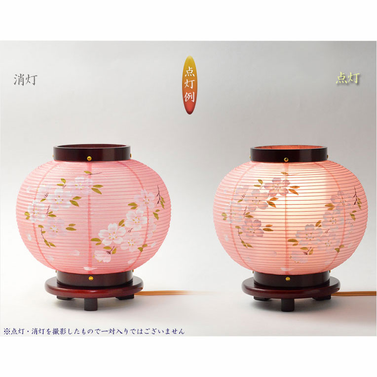 楽天市場】お盆提灯【八女提灯：卓上ミニ提灯 本絹二重 草木染め 茜空