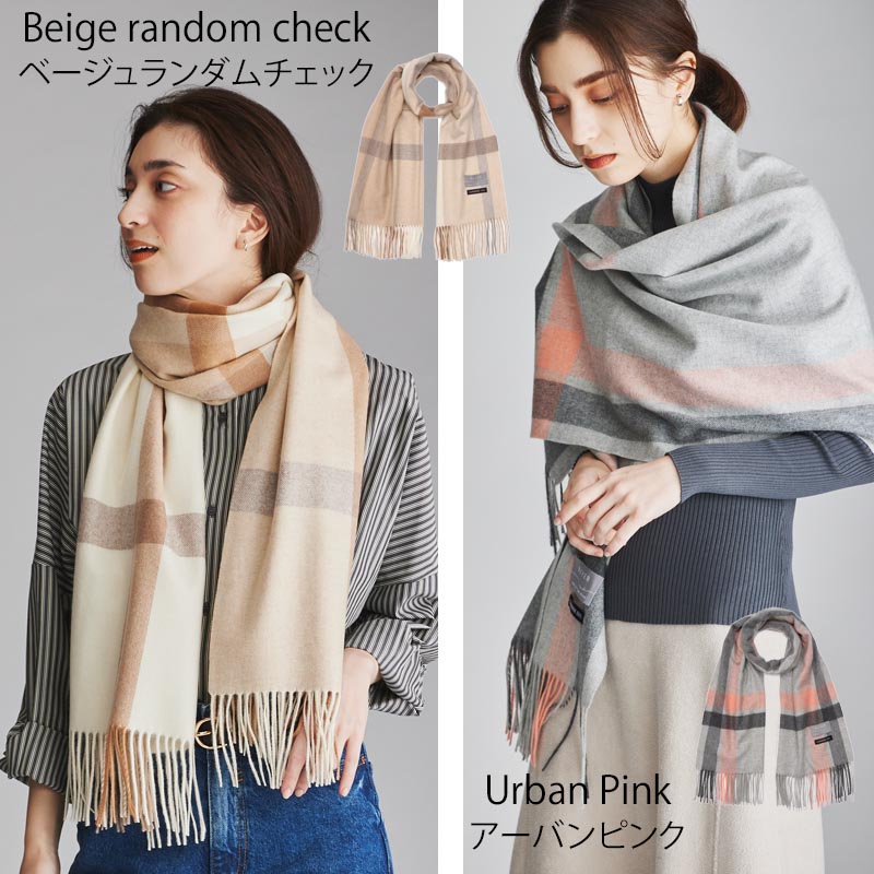 楽天市場】カシミヤ 100% チェック 大判 ストールレディース メンズ