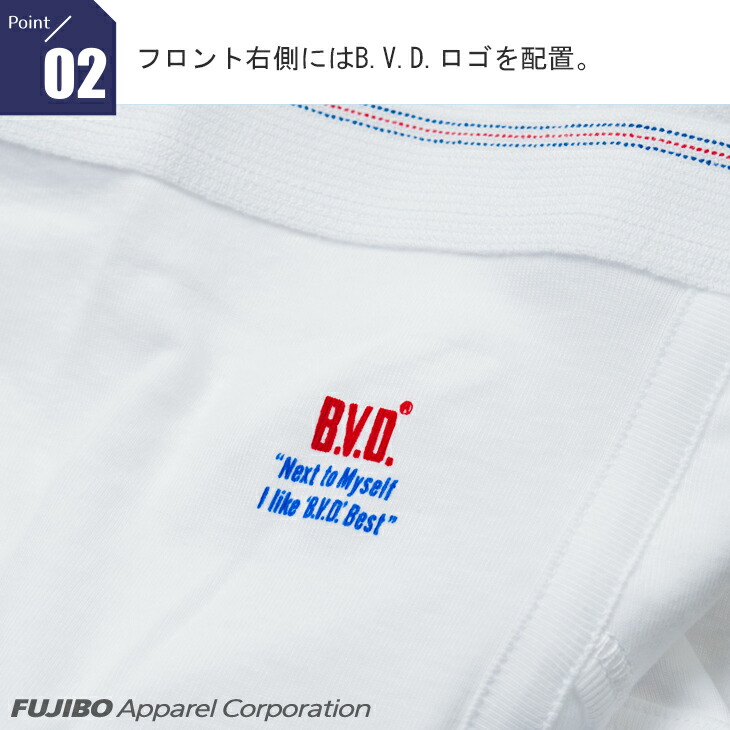 楽天市場】【10％OFFクーポン配布】【期間限定10％OFF】B.V.D. Finest