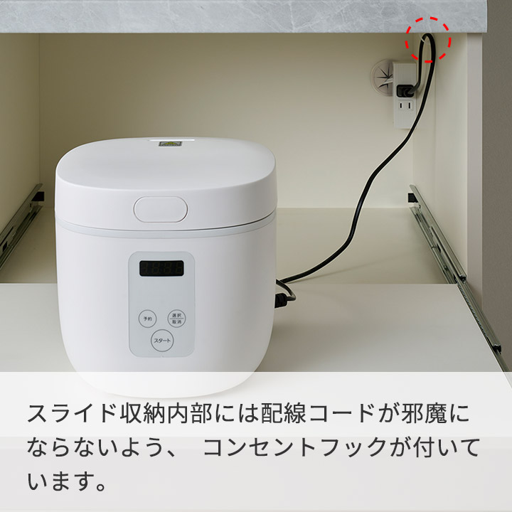 楽天市場】パモウナ 食器棚 幅160cm 奥行50cm 高さ198cm CP 完成品 棚