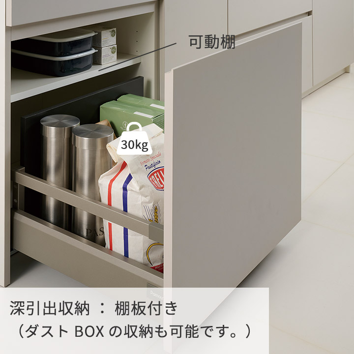 楽天市場】パモウナ 食器棚 幅120cm 奥行50cm 高さ198cm CP 完成品 棚