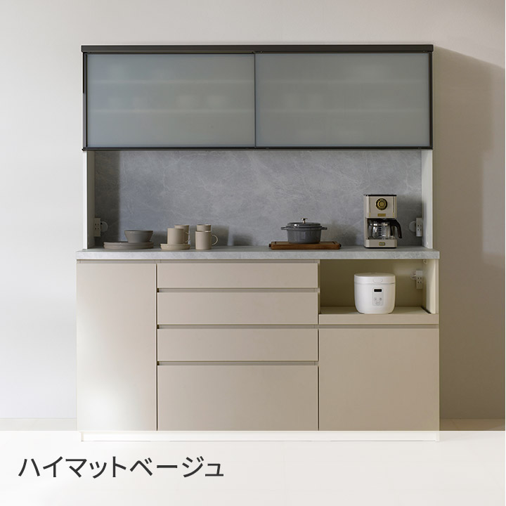 楽天市場】パモウナ カウンター 幅60cm 奥行50cm 高さ94cm CP 下台販売