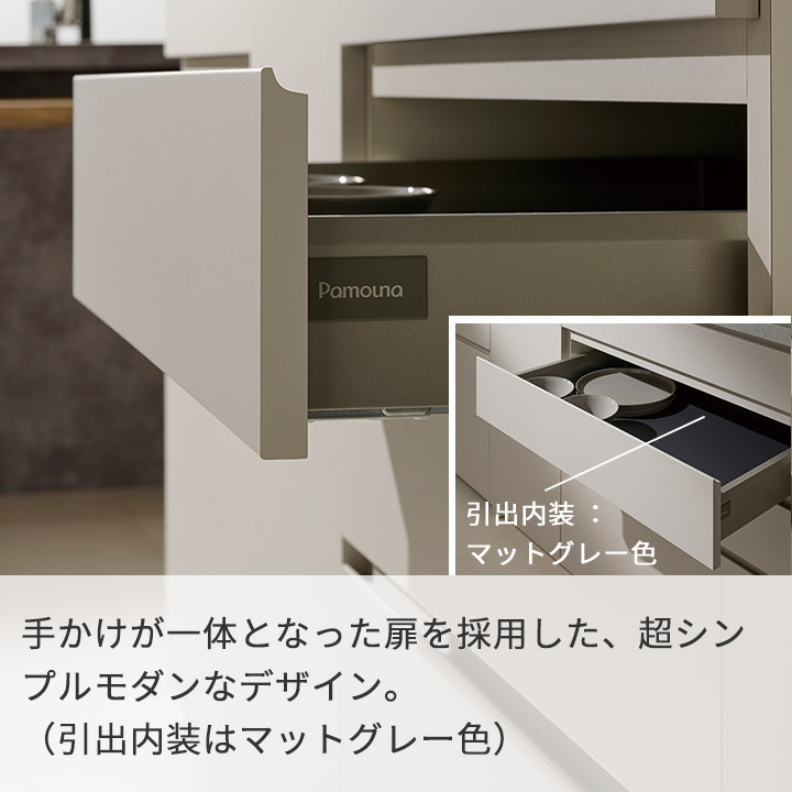 楽天市場】パモウナ カウンター 幅180cm 奥行50cm 高さ94cm CP 下台