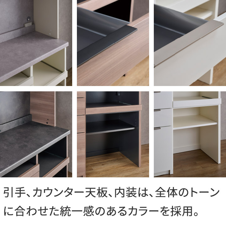 楽天市場】パモウナ カウンター 幅100cm 奥行50cm 高さ94cm ID 下台