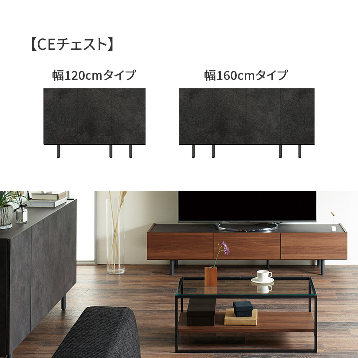 楽天市場】パモウナ センターテーブル 幅90cm 高さ38cm 奥行45cm IR