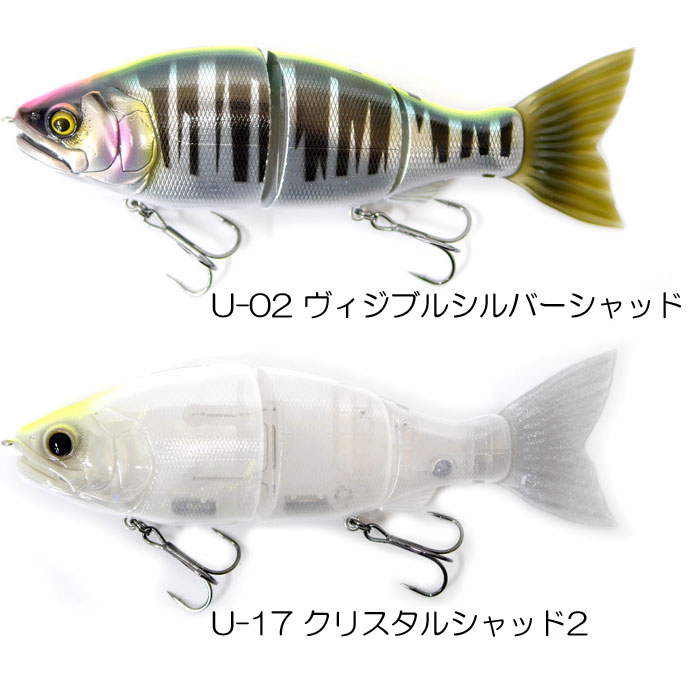 楽天市場】【全4色】ガンクラフト ジョインテッドクロー ラチェット