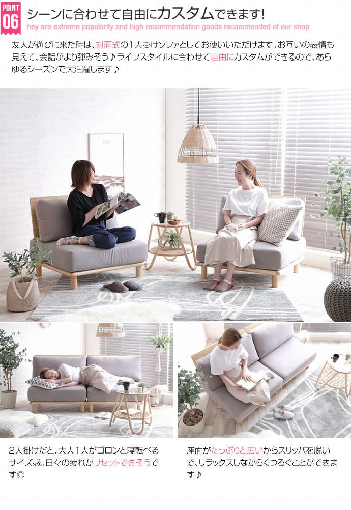 楽天市場】【ポイント5倍！マラソン期間中！】 2人掛け Ricordo