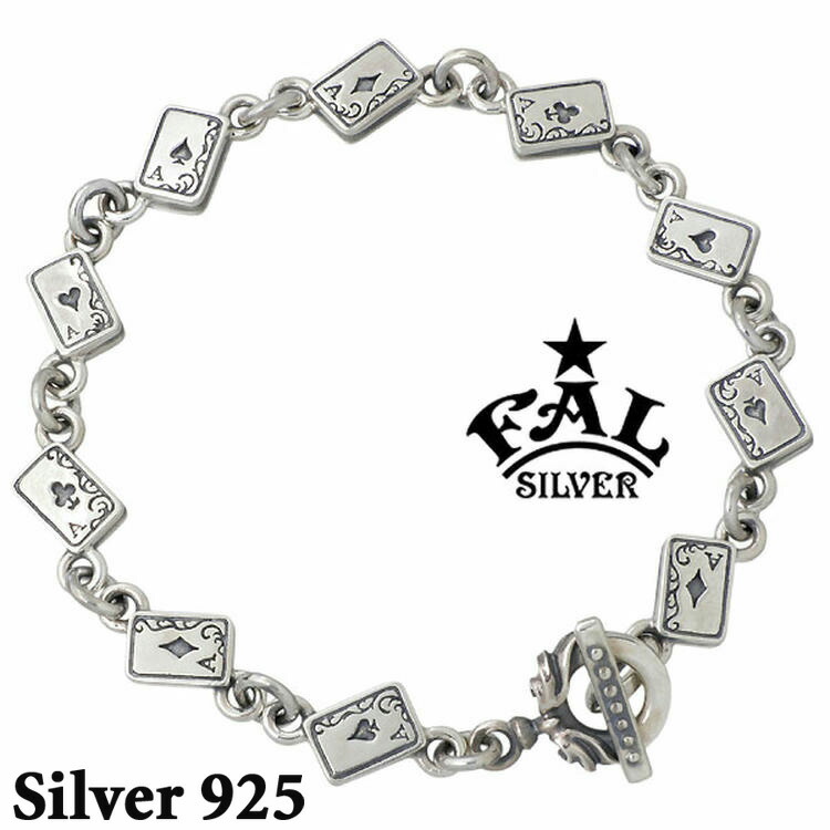 楽天市場】エフエーエル F.A.L FAL IVC シルバー マンテル