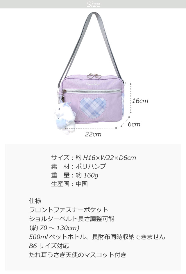 可愛いい❤子供用の小さなキャディバッグ(50センチ前後) 可愛いい