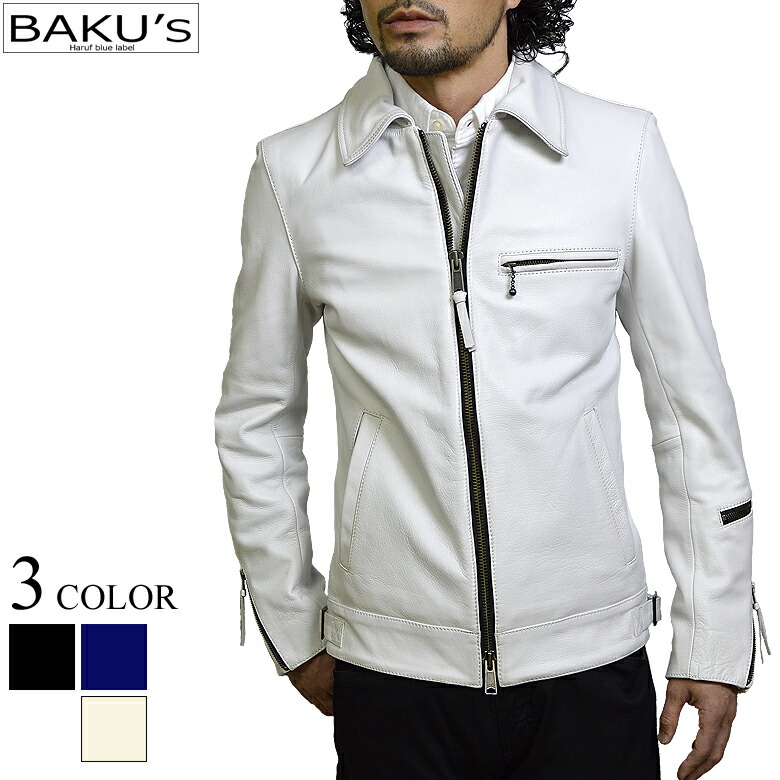 楽天市場】シングルライダースジャケット レザージャケット 革ジャン