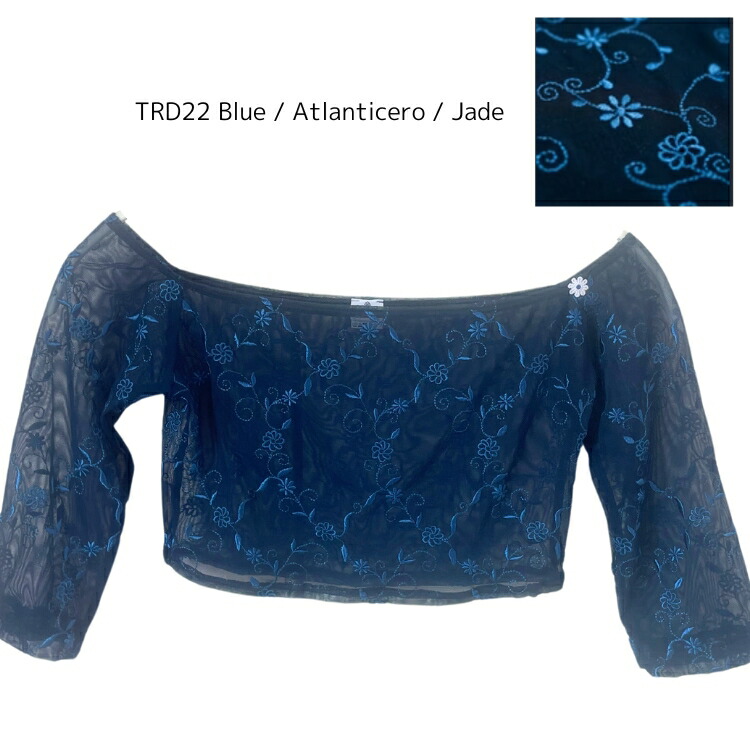 楽天市場】＼Lineお友達300円OFFクーポン配布中／バレエ トップス