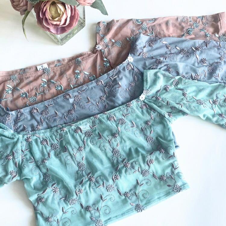 楽天市場】＼Lineお友達300円OFFクーポン配布中／バレエ トップス