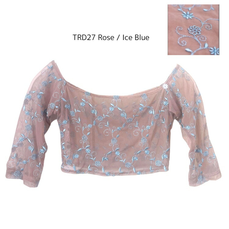 楽天市場】＼Lineお友達300円OFFクーポン配布中／バレエ トップス