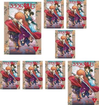 楽天市場】るろうに剣心 アニメ dvd 全巻の通販