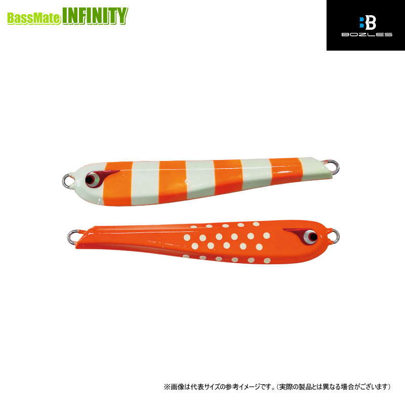 楽天市場】ボーズレス ヒデヨシ 200の通販