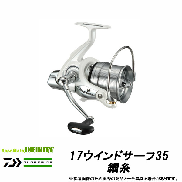 ダイワ ウインドサーフ 35 細糸 (リール) 価格比較 - 価格.com