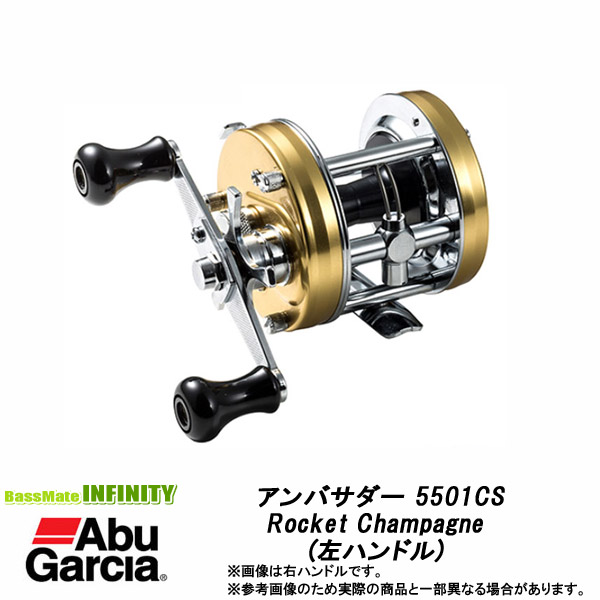 楽天市場】○アブガルシア Abu アンバサダー 5501CS Rocket Champagne