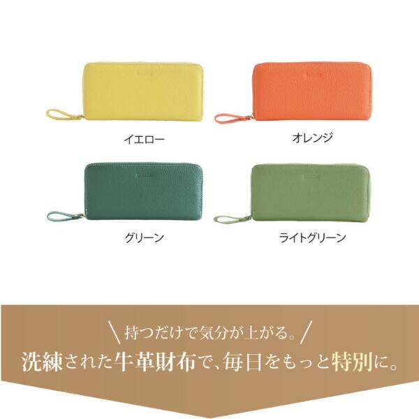 楽天市場】【楽天スーパーセール】BARCOS バルコス 財布 レディース 長