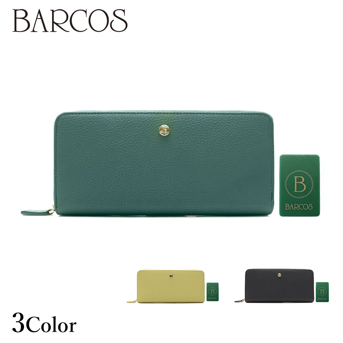 楽天市場】BARCOS GLウォレット ＜リトルノ ラウンド＞ バルコス