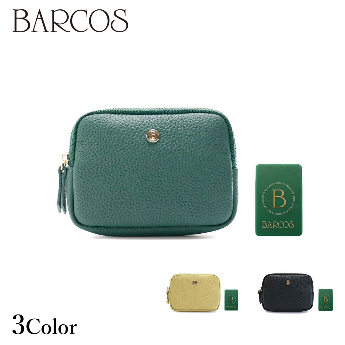 楽天市場】バルコス財布 BARCOS ＜リトルノ＞キーポーチ 島田秀平 紛失