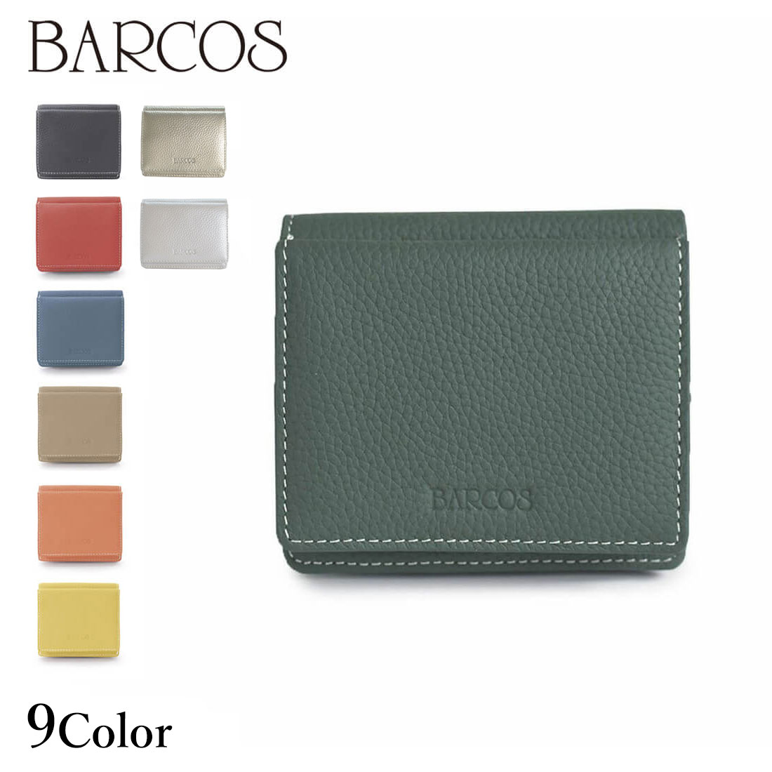 楽天市場】BARCOS 財布 シュリンクレザー ミニウォレット グリーン 緑