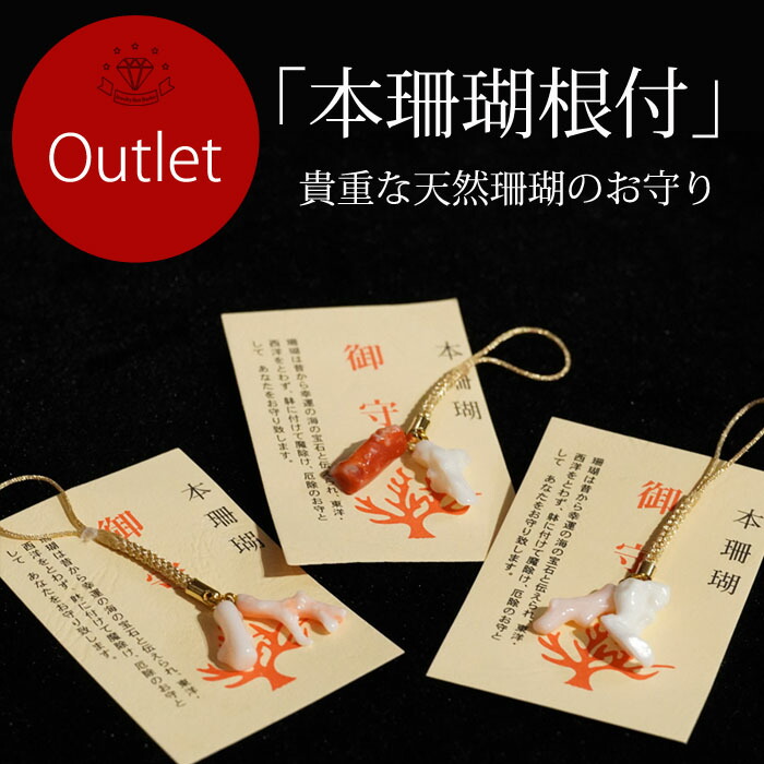 楽天市場】【お買い物マラソンクーポン】 【楽天ランキング1位