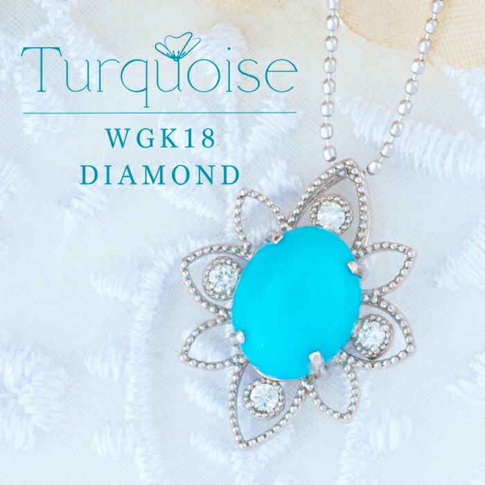 楽天市場】【お買い物マラソンクーポン】 【新作】 【トルコ産】 K18