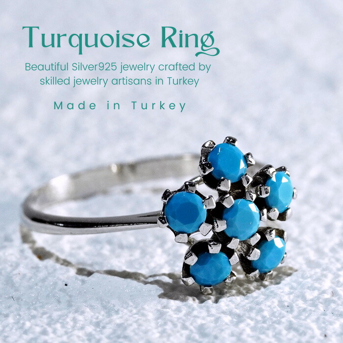 楽天市場】【トルコ産】 天然 トルコ石 ターコイズ アンティーク