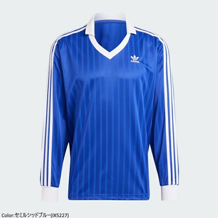 楽天市場】【SALE 30%OFF】adidas アディダス オリジナルス ユニ