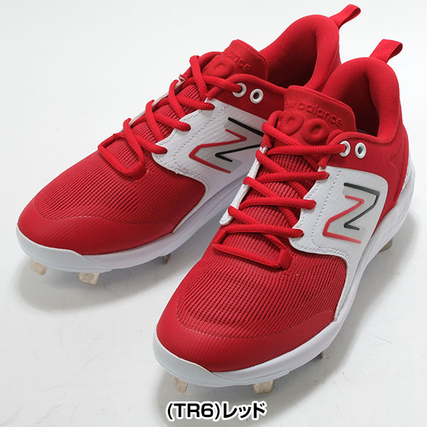 楽天市場】【3連休も毎日出荷】 【交換往復送料無料】 野球 スパイク