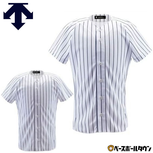 楽天市場】デサント DESCENTE 練習着・ユニフォーム フルオープン